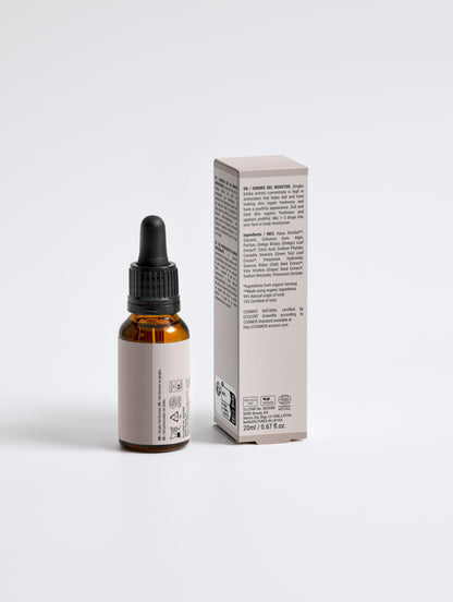 Antioxidant Ginkgo Gel Booster
